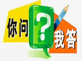 山西中專畢業證補辦時長與流程詳解?